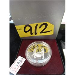 1988 Canadian Silver Dollar Coin - .500 Silver