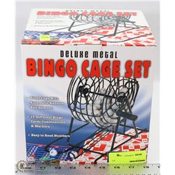 DELUXE METAL BINGO CAGE SET