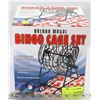 Image 1 : DELUXE METAL BINGO CAGE SET