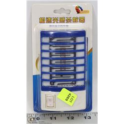 NEW MOSQUITO BUG KILLER