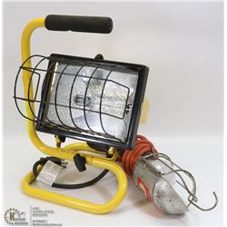 PORTABLE HALOGEN WORKLIGHT & TREBLE LIGHT