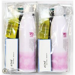 LOT OF 2 ETRE COMPLETE NAIL CARE KITS