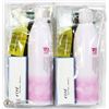 Image 1 : LOT OF 2 ETRE COMPLETE NAIL CARE KITS