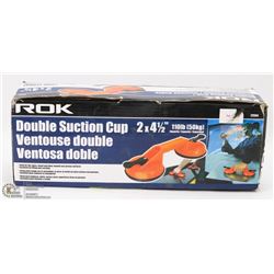 ROK DOUBLE SUCTION CUP GLASS CARRIER 2X4-1/2"