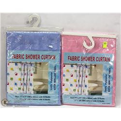 LOT OF TWO FABRIC SHOWER CURTAINS