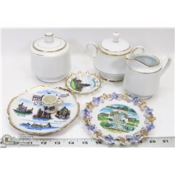 BOX W/3-PC GOLD TRIM TEA/COFFEE SERVING
