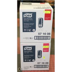 LOT OF 2 TORK SOAP DISPENSERS
