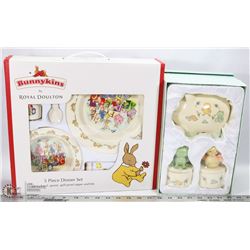 NEW ITEMS BUNNY KINS ROYAL