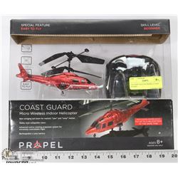 FACTORY SEALED PROPEL COAST GUARD
