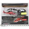 Image 1 : FACTORY SEALED PROPEL COAST GUARD