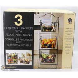 NEW BROWN MESA STAND WITH 3 REMOVABLE BASKETS