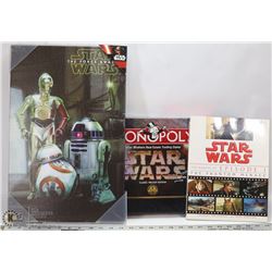 STARWARS THE MAKING OF EPISODE 1 NOVEL WITH