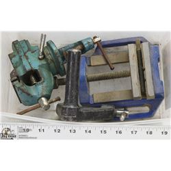 LOT OF 2 VICES AND RIDGID CLAMP