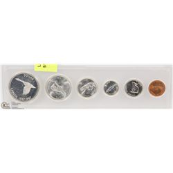 1967 CANADIAN 6 COIN CENTENNIAL SET