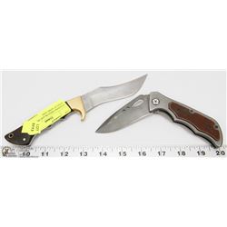 DEFENSE FIXED BLADE HUNTING KNIFE 8” LONG AND