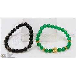 #61- EMERALD AND MAN LAVA ROCK BEAD BRACELET 7.5"