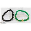 Image 1 : #61- EMERALD AND MAN LAVA ROCK BEAD BRACELET 7.5"