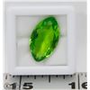 Image 1 : #31-TEKTITE MOLDAVITE GEMSTONE 10.5CT