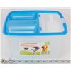 Image 1 : NEW 5.3Qt. PET FOOD CONTAINER