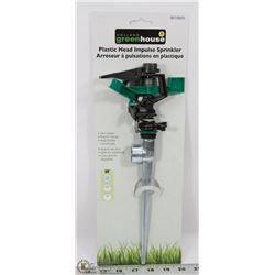 NEW PLASTIC HEAD IMPULSE SPRINKLER