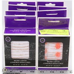 LOT OF 8 ASSORTED MICRO LIGHTS