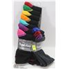 Image 1 : 10 PAIRS OF NEW MENS DRESS SOCKS