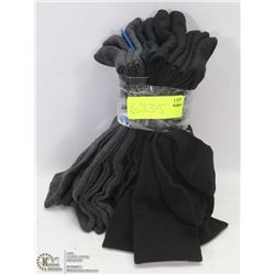 10 PAIRS OF NEW MENS DRESS SOCKS