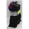 Image 1 : 9 PAIRS OF NEW MENS DRESS SOCKS