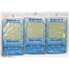 Image 1 : LOT OF 3 MAGNETIZED SHOWER LINER