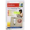SUNBEAM KINGSIZE HEATING PAD