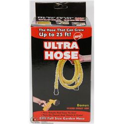 NEW ULTRA HOSE: 25' FULL SIZE GARDEN HOSE