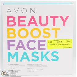 NEW AVON BEAUTY BOOST FACE MASKS