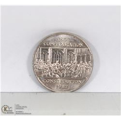 1982 CONFEDERATION CONSTITUTION $1 DOLLAR COIN