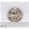Image 1 : 1982 CONFEDERATION CONSTITUTION $1 DOLLAR COIN