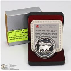 1985 NATIONAL PARKS 100 YEAR COMMEMORATIVE COIN