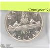 Image 1 : 1953 CANADIAN SILVER DOLLAR