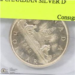 1962 CANADIAN SILVER DOLLAR