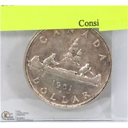 1951 CANADIAN SILVER DOLLAR