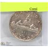 Image 1 : 1951 CANADIAN SILVER DOLLAR