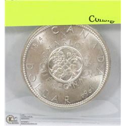 1964 CANADIAN SILVER DOLLAR