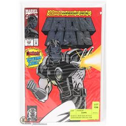 MARVEL IRON MAN 48 PAGE ANNIVERSARY SPECIAL #288