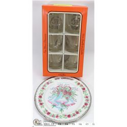 25TH ANNIVERSARTY SET OF 6 GLASSES WITH COLLECTOR