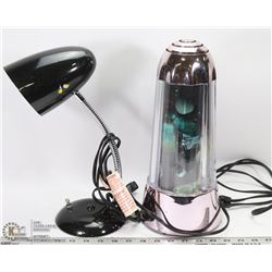 TABLE/DESK  LAMP AND PORTABLE SPACE LAMP