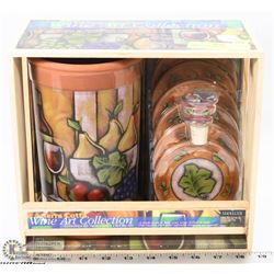 TERRA COTTA WINE ART COLLECTION GIFT SET