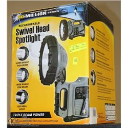 LARGE RECHARGEABLE 20 MILLION SERIES