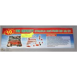 NEW 10 TON HYDRAULIC PORTA POWER KIT