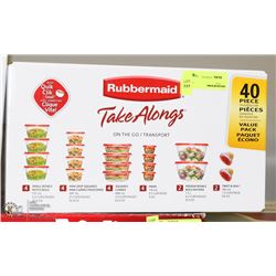 RUBBERMAID 40PC STORAGE SET