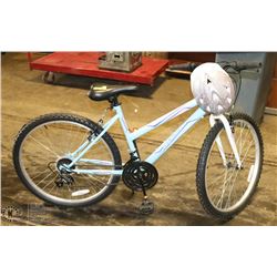 HUFFY GRANITE GIRLS BIKE WITH CHILDS (47-51CM)