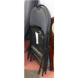 PAIR OF METAL AND FABRIC FOLDING CHAIRS