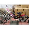 Image 1 : SKELANIMALS CHILDS BIKE